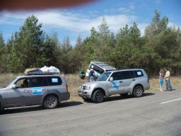 exp-zr-2009 630